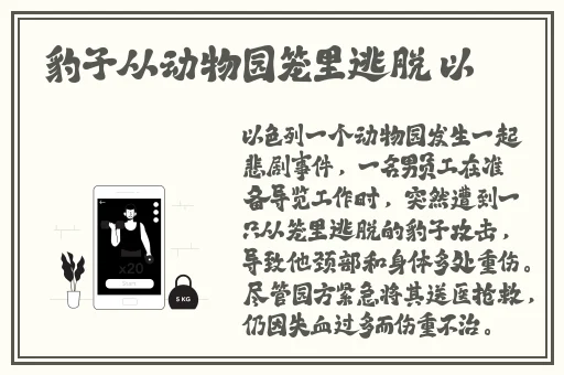 宝贝今天晚上你是我的